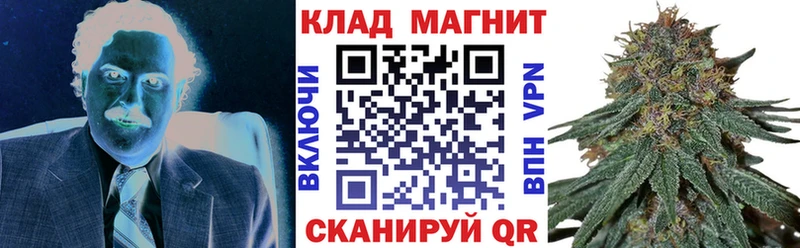 Как найти закладки Знаменск ГАШИШ  A PVP  Мефедрон 