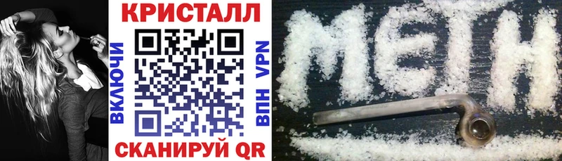 АМФЕТАМИН 98%  shop формула  Знаменск  что такое  