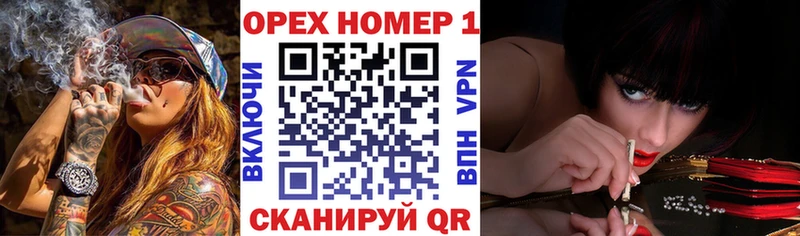магазин продажи   Знаменск  COCAIN Колумбийский 