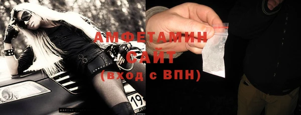 а пвп мука Володарск