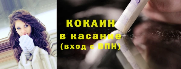 а пвп мука Володарск