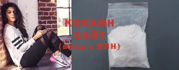 а пвп мука Володарск