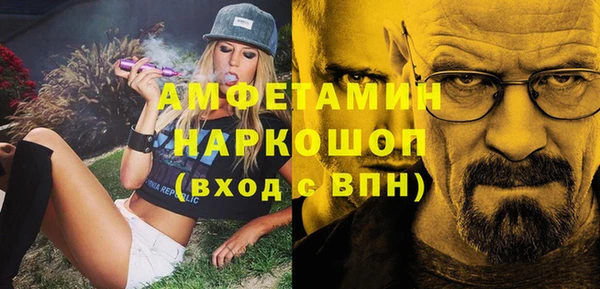 а пвп мука Володарск