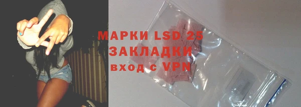 а пвп мука Володарск