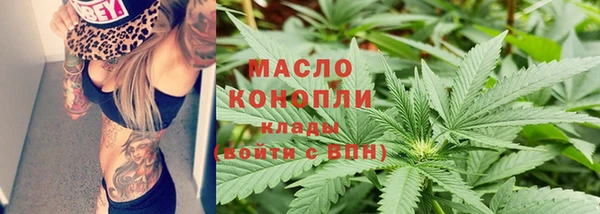 а пвп мука Володарск