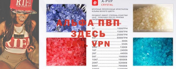 2c-b Волоколамск