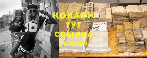 а пвп мука Володарск