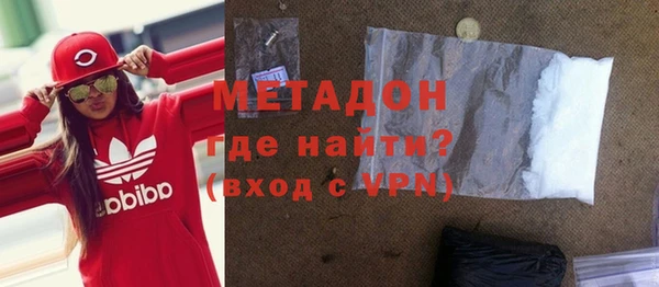 ПСИЛОЦИБИНОВЫЕ ГРИБЫ Волосово